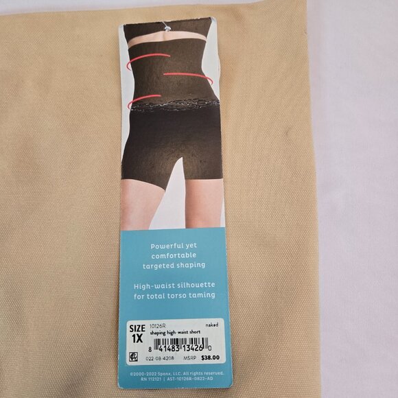 ASSETS by SPANX High-Waist Mid-Thigh Short -Thigh & Tummy Control  Sz: 1X Nude - Picture 9 of 11